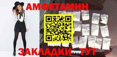 гашишное масло Абакан