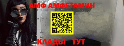 мет Бугуруслан