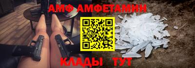 мет Бугуруслан