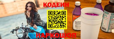 сатива Азнакаево