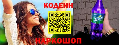 a pvp Волжский