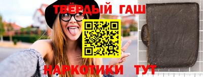 сатива Азнакаево