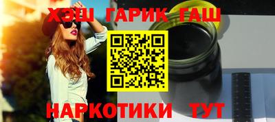 мет Бугуруслан