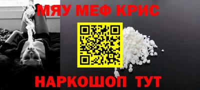 сатива Азнакаево