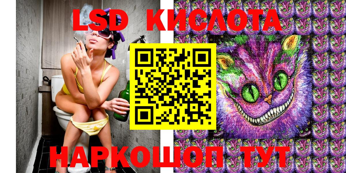 Марки NBOMe  Марки N-bome 1500мкг  Вход с VPN  Новомосковск  купить наркотики сайты  Марки N-bome 1500мкг 